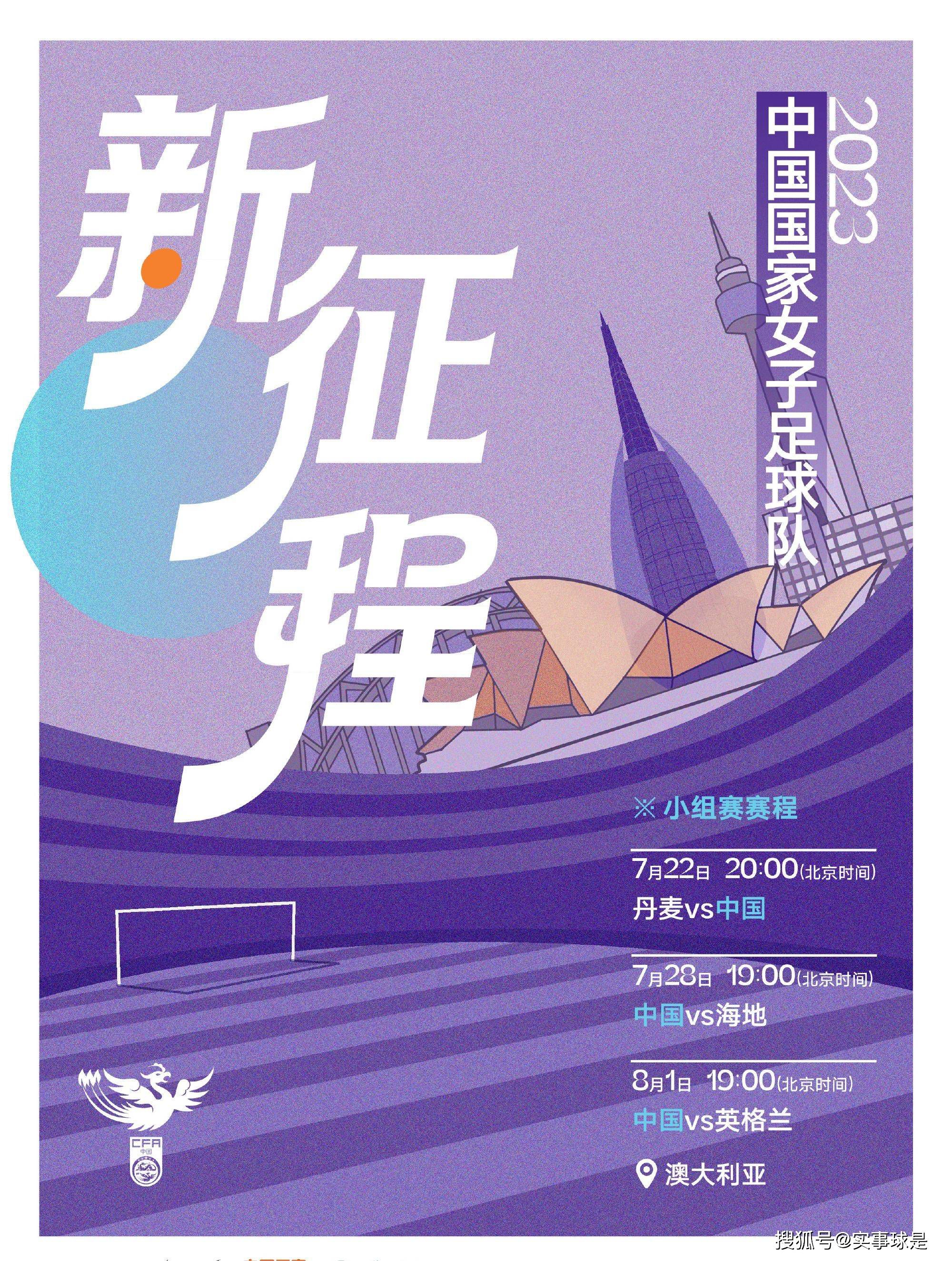 罗体：安德森拒绝拉齐奥350万欧续约年薪报价 正与尤文谈判据《罗马体育报》报道，费利佩-安德森拒绝了拉齐奥的续约报价，现在安德森正在与尤文图斯进行谈判。